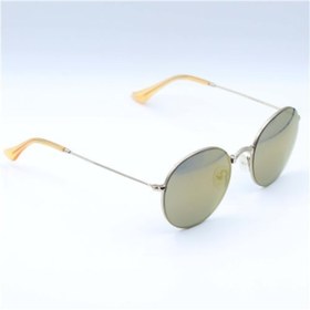 Resim Gio Ferrari Gioferrari Unisex Güneş Gözlüğü 4525 05 