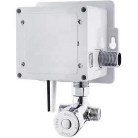 Resim Gms Ft005 Çift Girişli Fotoselli Musluk Bataryası 