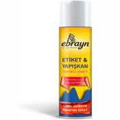 Resim Ebrayn Etiket ve Yapışkan Sökücü AEROSOL 500 ML Sprey Hızlı ve Etkili Çözücü 