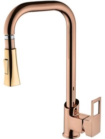 Resim Vilas Karya Rose Gold Uzun Çift Fonksiyonlu Mutfak Bataryası 
