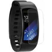 Resim Samsung Galaxy Gearfit 2 Pro Ön Darbe Emici Ekran Koruyucu Nano Cam (4 Adet) Samsung Galaxy Gearfit 2 Pro Ön Darbe Emici Ekran Koruyucu Nano Cam (4 Adet)
