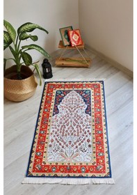 Resim Turuncu Renkli Ipeksi Keseli Seccade Seti S1001 Fuşya Çok Renkli 