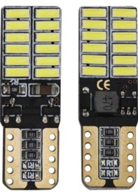 Resim Carub Park Ampulü Takım 2'li Dipsiz 24 Led Fiber Canbus T10 12v 5w Beyaz 