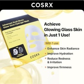 Resim Cosrx Advanced Snail Mucin Glass Glow Hydrogel Mask 34g / 1.19 Oz. X 3ea 