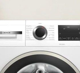 Resim Bosch WGA25202TR Çamaşır Makinesi 