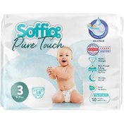 Resim Soffio Pure Touch Midi Çocuk Bezi 34'lü 5-9 kg 