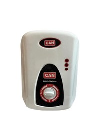 Resim Elektrikli Şofben 