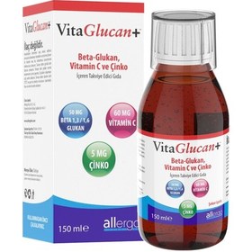 Resim Vitaglucan Betaglucan Şurup 150 ML 