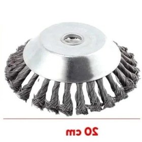 Resim Metal Motorlu Tırpan Misinası İle Kaldırım Temizleme Aparatı 