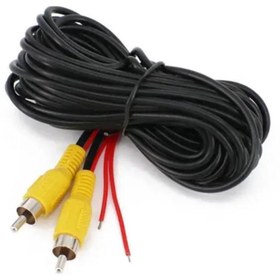 Resim Audiomax Araç Geri Vites Kamerası Için 15 M Uzatma Kablosu 15 M 