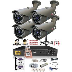 Resim IDS DS-2073HD-SET4-1TB 4 Kameralı 1080P Full HD 5 MP Sony Lensli Kamera Seti - 2073 