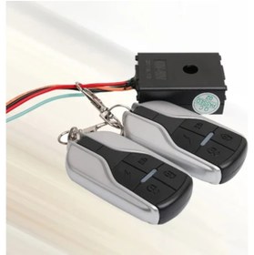 Resim Genel Markalar Uzaktan Kumanda Uzaktan Motor Çalıştırma Güvenlik Alarm Sistemi Arabayı Devre Dışı Bırakma 