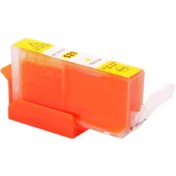 Resim Lazer Ofis Malzemeleri Canon CLI521 Sarı Muadil Kartuş 0,44K 