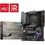 Resim MSI Mag B560 Tomahawk Wıfı Intel B560 5066 Mhz Ddr4 Soket 1200 Atx Anakart 