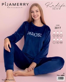 Resim Pijamerry Kadın Kışlık Bisiklet Yaka Kadife Pijama Takımı 3017l - 1 Adet 001 