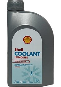 Resim Shell Coolant Long Life M Rtu Kullanıma Hazır Kırmızı Antifiriz 1 Litre 