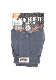 Resim 10 Adet Füme Renk Penye Boxer Füme 