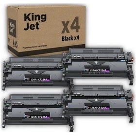 Resim Kingjet Hp Uyumlu 26a Cf226a Standart Kapasiteli 4'lü Paket Çipli Uyumlu Toneri 