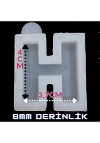 Resim Harf Kalıbı / Noktalı Harf / Türkçe Karakter Silikon Kalıp H 