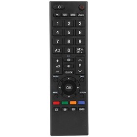 Resim Toshiba Uyumlu 37Av635Dg Lcd Tv Kumanda Ht-Elk-Kk9831 