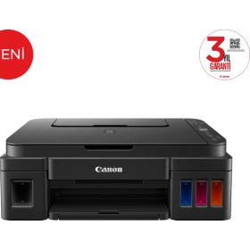 Resim Canon G3416 Wi-Fi + Tarayıcı + Fotokopi Renkli Çok Fonksiyonlu Tanklı Mürekkep Püskürtmeli Yazıcı (Canon Eurasia Garantili) 