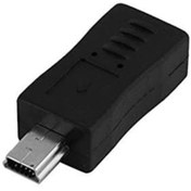 Resim KEEPRO Micro Usb Mini Usb Çevirici Micro Usb 5 Pin Çevirici 