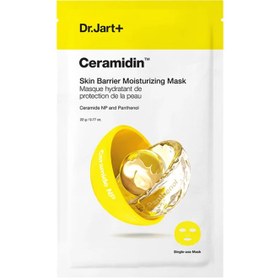 Resim Dr. Jart+ Ceramidin Skin Barrier Nemlendirici Yüz Maskesi 22 g 