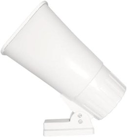 Resim Fullsound M-1226cc 40 Watt 8 Ohm Plasti̇k Horn Hoparlör 