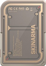 Resim Skinarma Nexus Mecha Kablosuz Powerbank Ve Pd Hızlı Şarj Özellikli Metal Standlı 20w 5000mah Gold 