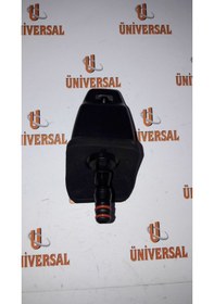 Resim Motor Far Yıkama Crv 03 06 Sol / 76885 Sca S11 