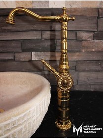Resim Altın İşlemeli Çanak Lavabo Bataryası 