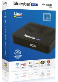 Resim Genel Markalar Box Speed Full Hd Uydu Alıcısı 