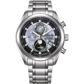 Resim Citizen Eco-Drive Radio Controlled Titanium BY1018-81H Erkek Kol Saati 