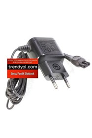 Resim Philips Şarj Mg7736 Şarj Adaptörü Mg7736 Adaptörü Başka Modele Uymaz Adaptör 