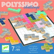 Resim Polyssimo Challenge Stratejik Düşünme Dikkat ve Görsel Algılama O 