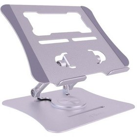 Resim G68g Gri Notebook Standı Metal, 360 Döner, Yükseklik & Açı Aya 