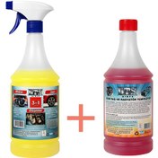 Resim Döşeme Jant ve Motor Temizleme Sıvısı 1 Lt + Ağır Yağ Sökücü 1lt 