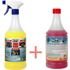 Resim Döşeme Jant ve Motor Temizleme Sıvısı 1 Lt + Ağır Yağ Sökücü 1lt 