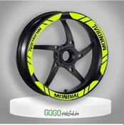 Resim Mondial Kırmızı Jant Şeridi Geniş Neon 