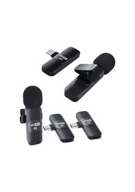 Resim Hepa Merz S2 İphone Ve Type C Uyumlu Kablosuz İkili Yaka Mikrofonu Youtube Facebook Tiktok Vlog 