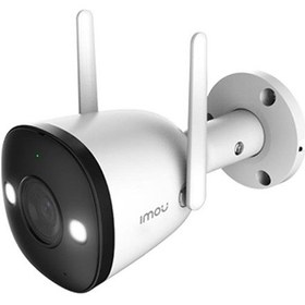 Resim Imou Ipc-k3dp-5h0wf Bullet 2e Full Color 5 Mp Ip67 Wifi 6 Bullet Kamera 