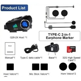 Resim Q28-2x Motosiklet Kask Bluetooth İnterkom Su Geçirmez 1080p Hd Sürüş Kaydedici Kablosuz Kamera-1279 