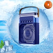 Resim Zamanlayıcılı Uzun Ömürlü Su Soğutma Fanı - Boyut: 23.1cm x 16.2cm x 6.8cm | Bu fan, su soğutma teknolojisini ve zamanlayıcı işlevini bir araya getirerek yaz serinliği için ideal bir seçimdir. Üç püskürtme modu (düşük, orta ve yüksek) ile farklı sis etkileri sağlayan 600ml'lik su tankına sahiptir. Sessiz çalışma tasarımı çalışmanızı veya dinlenmenizi rahatsız etmez 