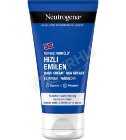Resim 2 Adet Neutrogena Tüp Hızlı Emilen El Kremi Krem 75 Ml 