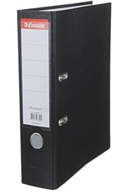 Resim Yıldızan srdshop 994095 Klasör Ekonomi Geniş, 28.5 x 8 x 31.8 cm, Siyah 1249128 
