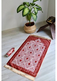 Resim Rumi Desenli İpek Dokulu Keseli Seccade S1030 Kırmızı Renk Kırmızı 