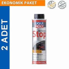 Resim Liqui Moly Oil Smoke Stop Siyah Duman Önleyici 300 Ml 2 Adet 2 