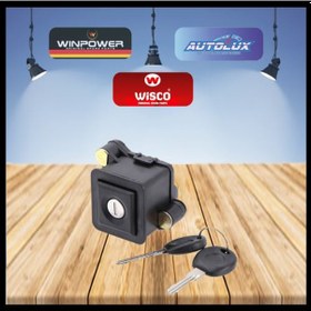 Resim WISCO 357827571E Bagaj Kilidi VW Passat 