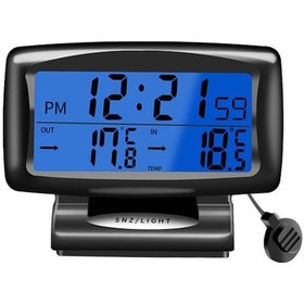 Resim Padalink Araç Ve Ev İçin Çift Fonksiyonlu Dijital Saat Ve Termometre - Lcd Ekranlı Siyah 