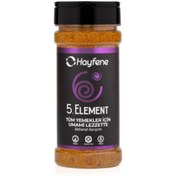 Resim HAYFENE 5. Element Baharatı 140g 